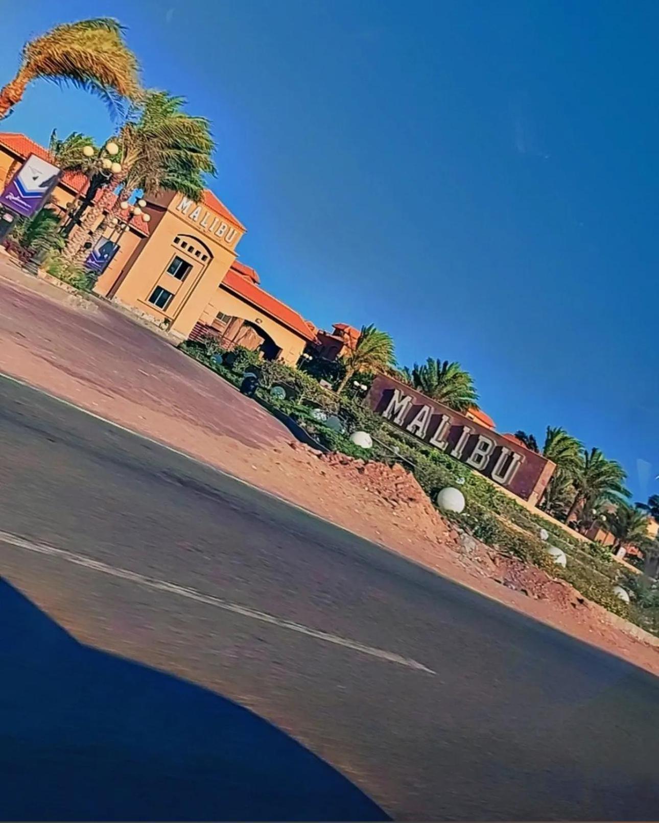 Relaxing Studio-Malibu El Sokhna Resort 艾因苏赫纳 外观 照片